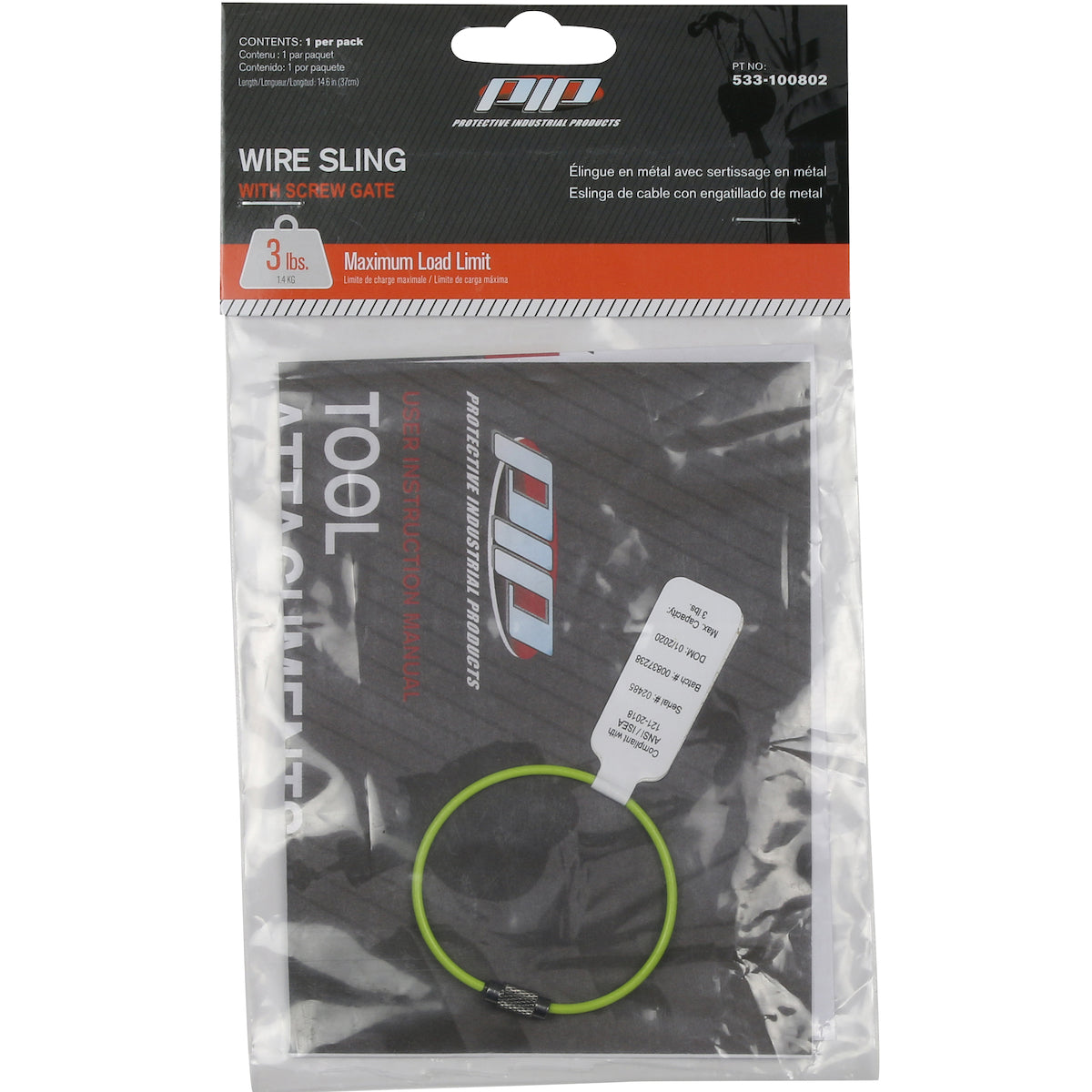 PIP Wire Sling with Screw Gate - 3 lbs. maximum load limit - Retail Packaged